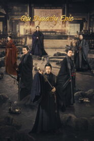 Qin Dynasty Epic 3